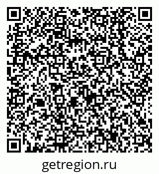 79638537267