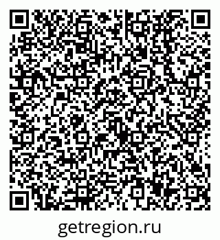 79638537268