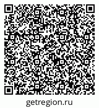 79638537270
