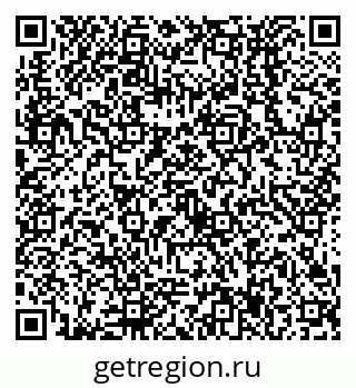 79638537275
