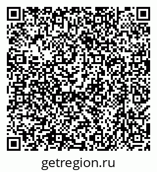 79638537284