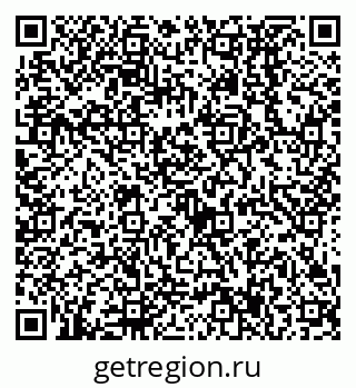 79638537287