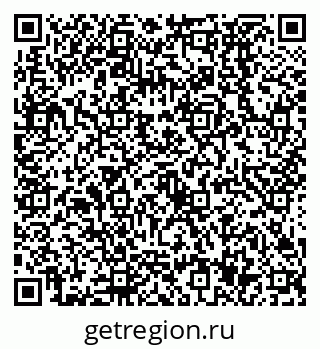 79638537288