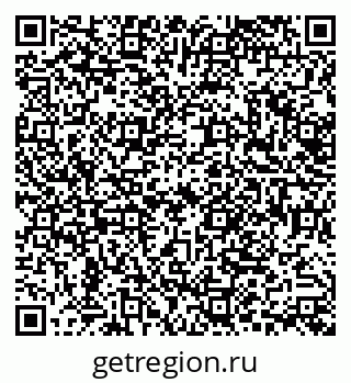 79638537289