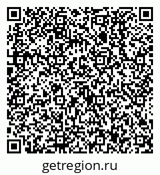 79638537290