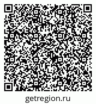 79638537292