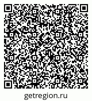 79638537294