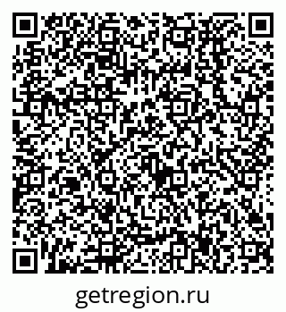 79638537295
