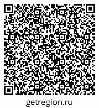 79638537296