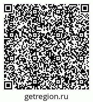 79638537299