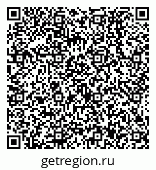 79638537300