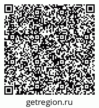 79638537301