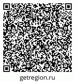 79638537303
