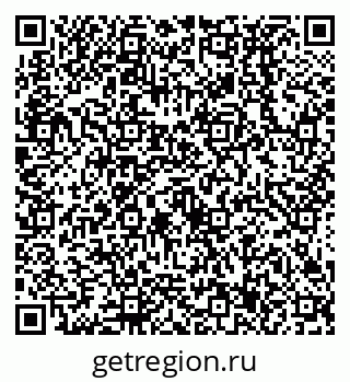 79638537304
