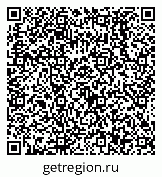 79638537309