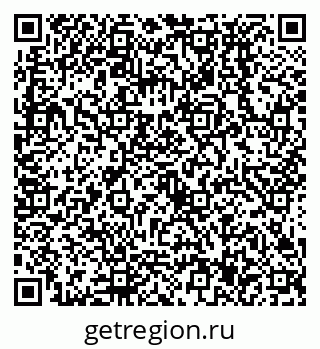 79638537310
