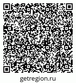 79638537311