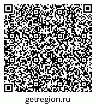 79638537312