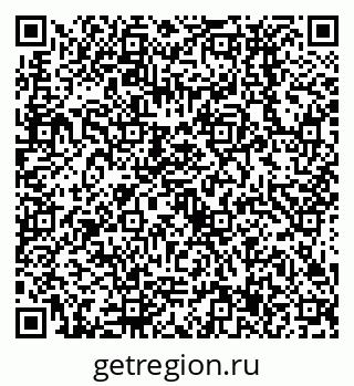 79638537314