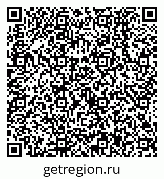 79638537321