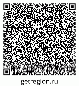 79638537322