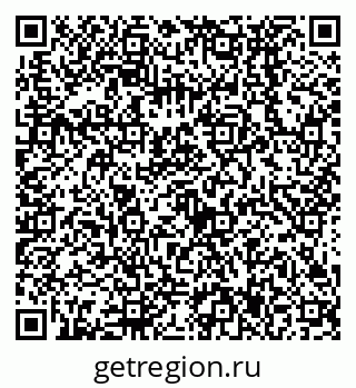 79638537323