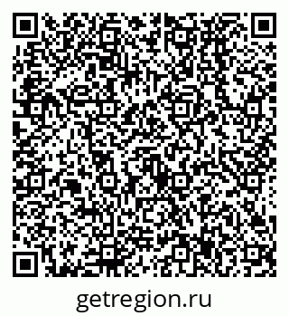79638537325