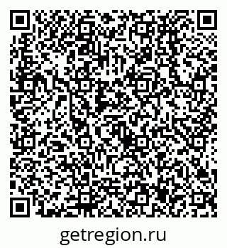 79638537350