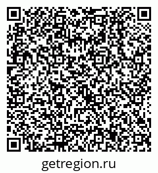 79638537354