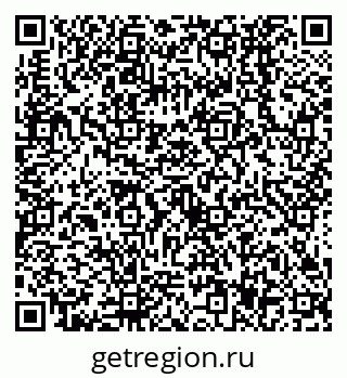 79638537369