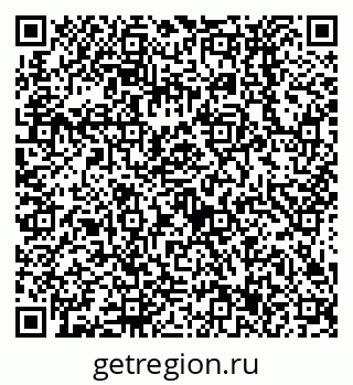 79638537374