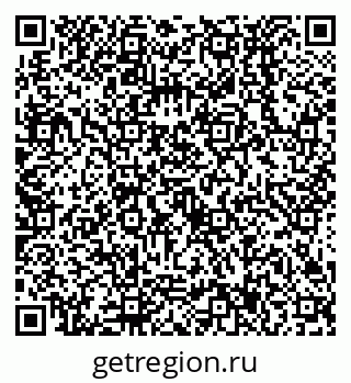 79638537377