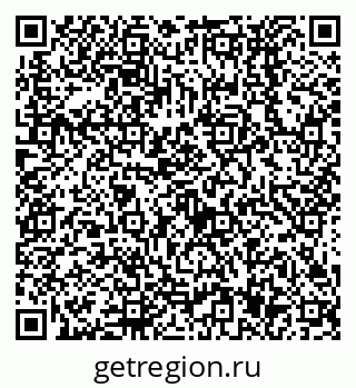 79638537378