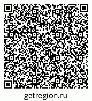 79638537380