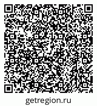 79638537384