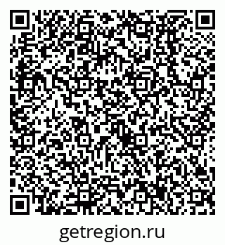79638537387