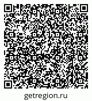 79638537389