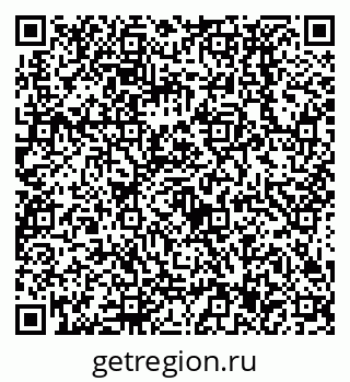 79638537390