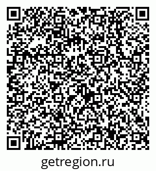 79638537391