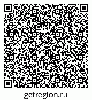 79638537396