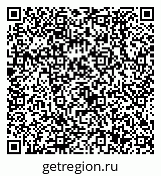 79638537398