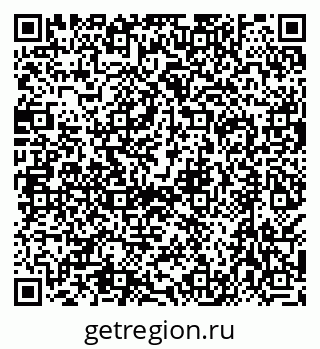 79638537400