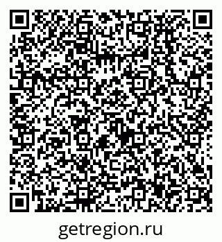 79638537410