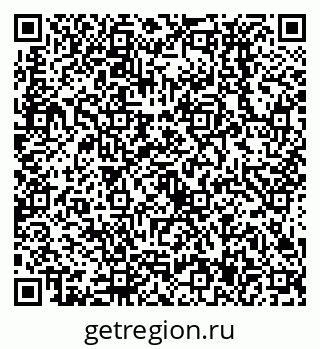 79638537412