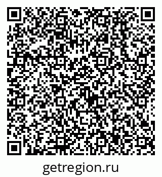 79638537413