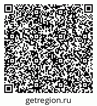 79638537414