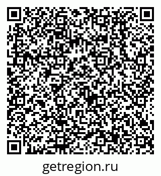 79638537416