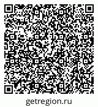 79638537417