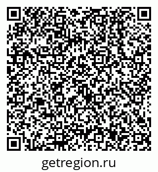 79638537420