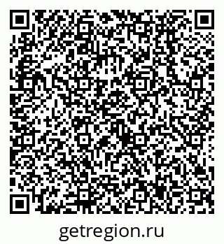 79638537423